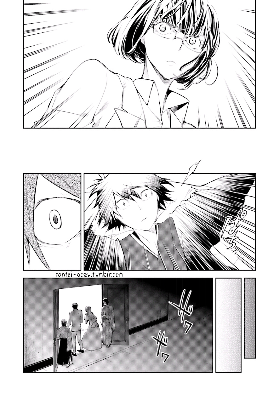 Bungou Stray Dogs, Chapter 32 image 33